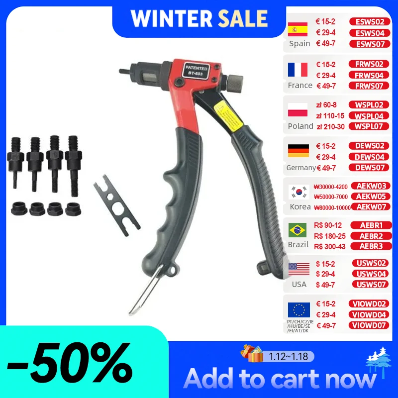 Заклепочник ALLSOME BT-603 ручной, M3/M4/M5/M6