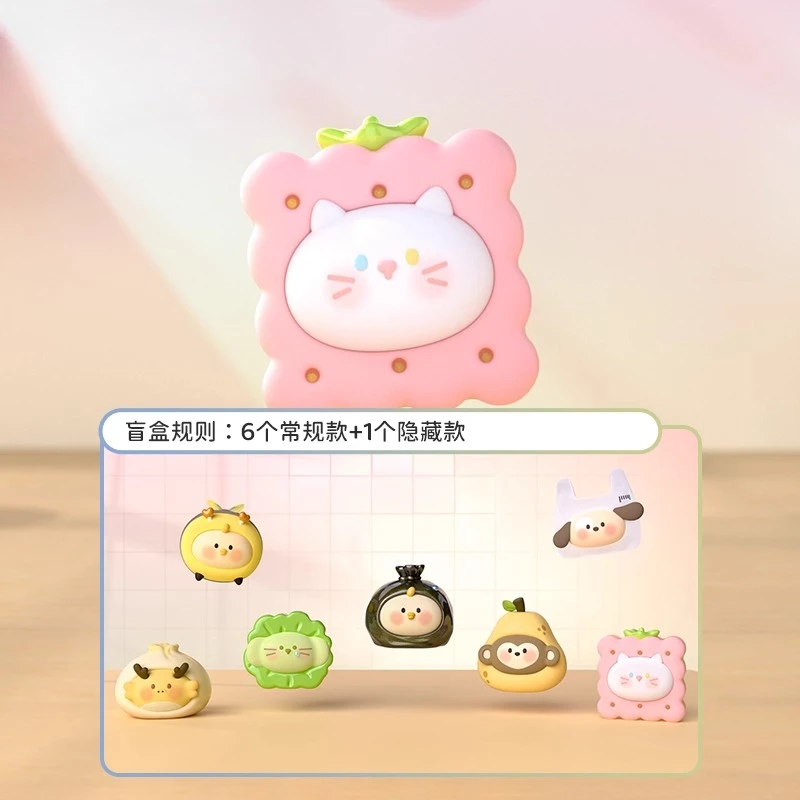 

(In stock) GUAIBABY guai art harmony series blind box figure trendy toys gift animation collection