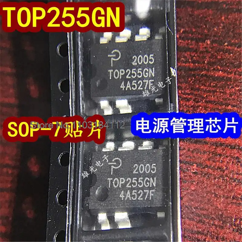 

5PCS/LOT TOP255 TOP255GN SOP-7 TOP2556N