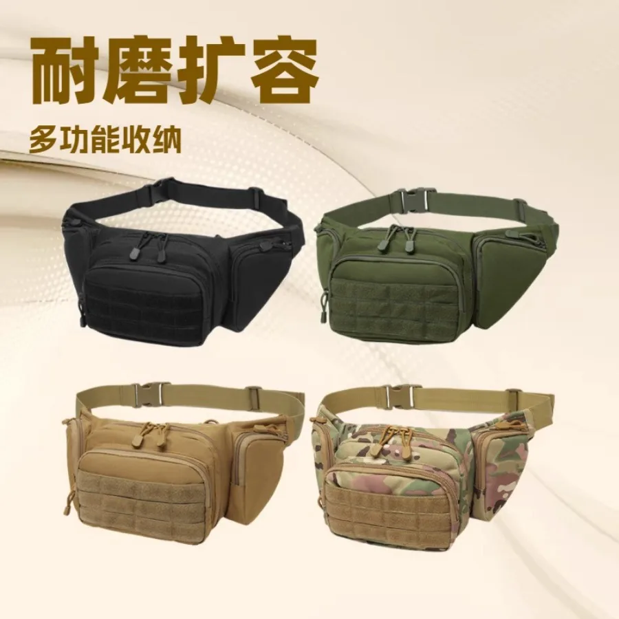 

【New style】Multifunctional tactical waist pack outdoor riding storage bag Portable invisible waist hanging gun bag accessory ba