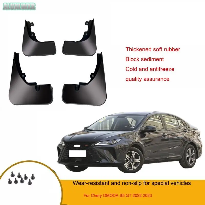 

Mudguards Mud Flap Flaps Splash Guards Fender Protector Cover Auto FIT For Chery OMODA S5 GT 2022 2023 Car Accessories