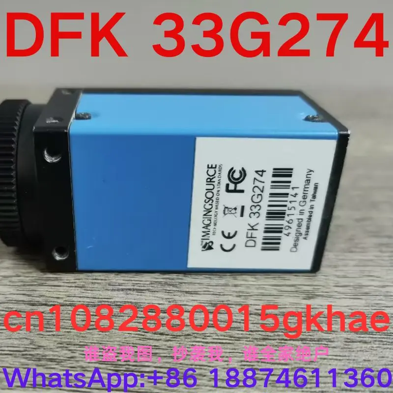 اختبار مستعمل موافق، كاميرا صناعية DFK 33G274 DFK33G274