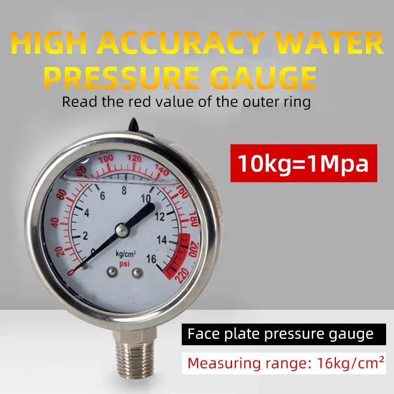 1pcs Oil shockproof water pressure gauge test gauge measuring tap water pipe water purifier toilet triangle valve