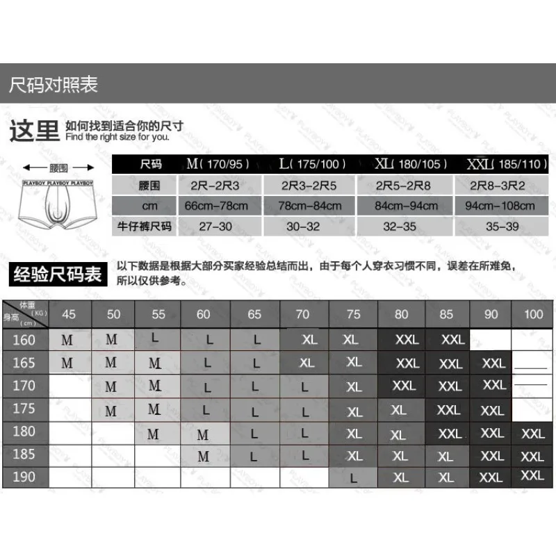 شورت كلاسيكي مموه للرجال، سراويل داخلية، موضة، جيوب محدبة، ملاكمين صغيرين، بوكسر جديد A301