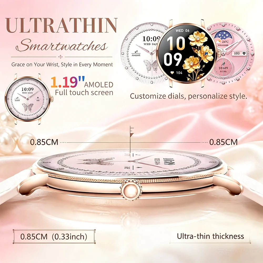 2026 New Women's Sports Smart Watch, 1.19-Inch AMOLED Screen, More than 100 Sports Modes, Heart Rate Detection, Holiday Gifts
