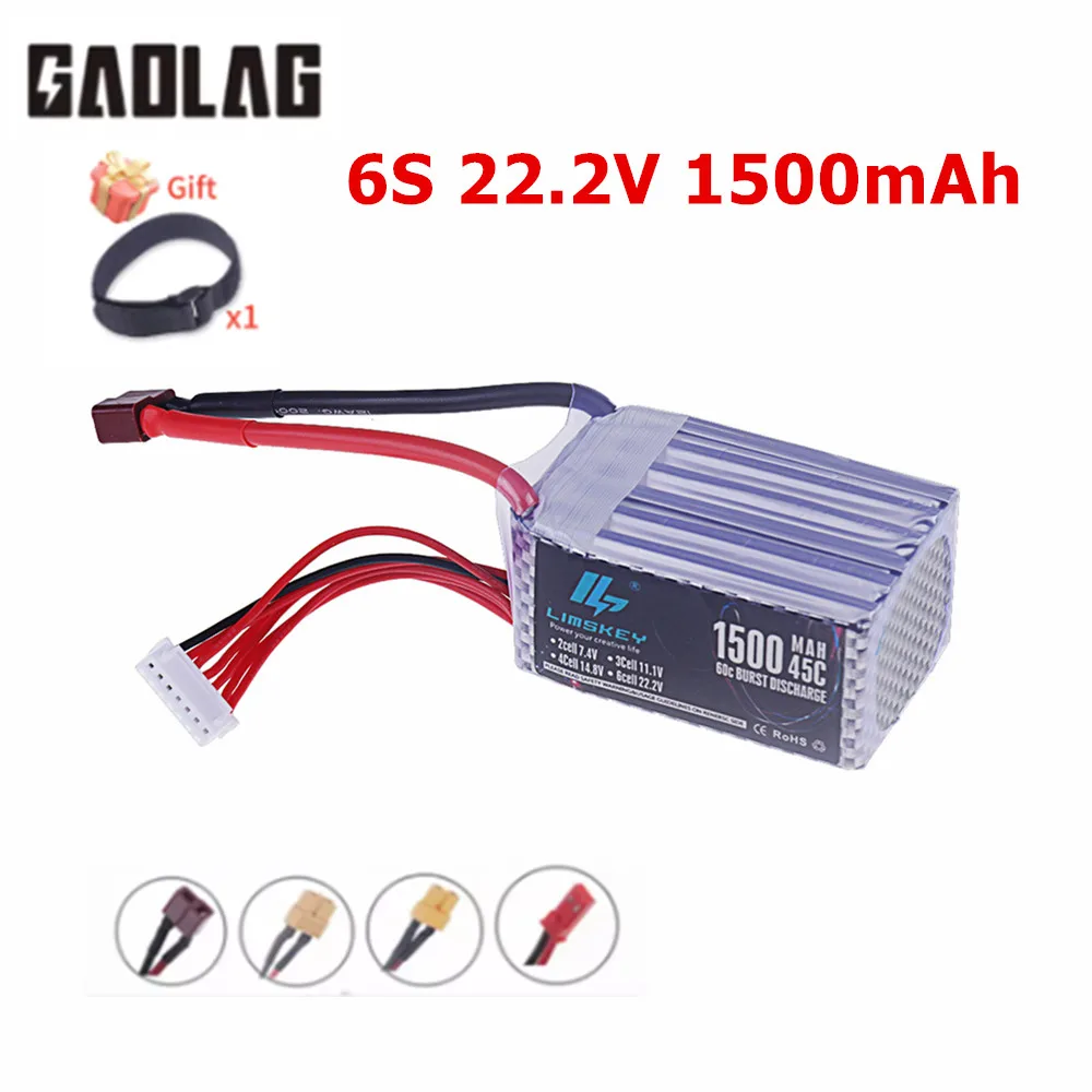 22.2V 1500mAh 45C LiPo Battery For RC Car Drones Quadcopter Helicopter Boat Spare Parts 6S Battery with XT60 Dean T XT30 XT90