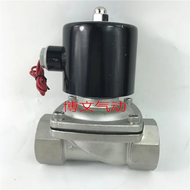 

304 stainless steel normally closed solenoid valve 2W320-32 plumbing hot water valve 1.2 inch DN32 UW-32B air valve