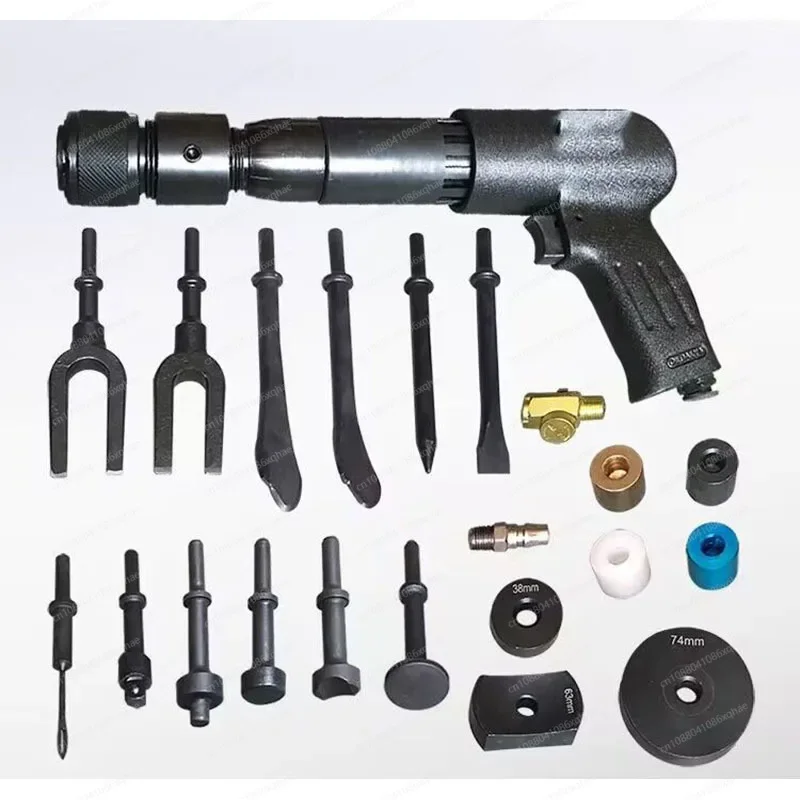 Pneumatic Breakaway Multifunction Pneumatic Concrete Breaker Ball Joint Auto Repair Kit Remover Flat Chisel Flat Air Hammer Kit