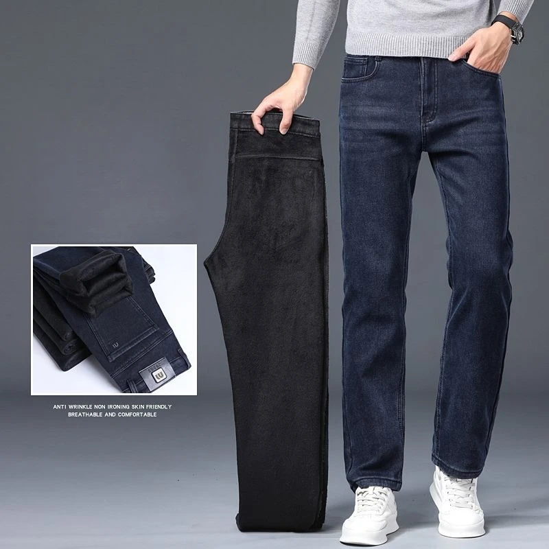 가을 겨울 베스트셀러 남성 배기진 루즈핏 편안한 캐주얼웨어 트렌디 데님 팬츠 스타일리시한 일상복