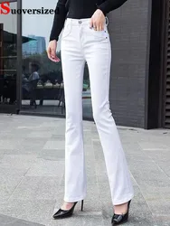 Jeans svasati a vita alta Skinny Color caramella donna primavera autunno pantaloni in Denim elasticizzato coreano Vintage lunghezza alla caviglia pantalone formale Kot