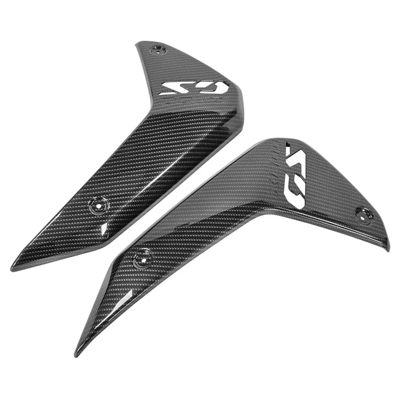 

Motorcycle Radiator Side Cover Radiator Side Cover For BMW R1300GS Radiator Side Fairing Motorcycle Accessories Carbon