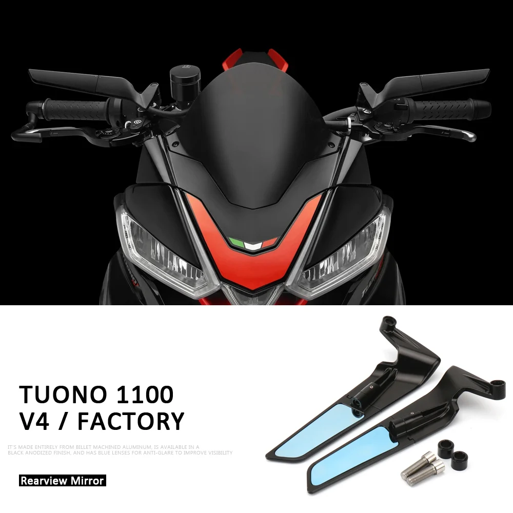 

Регулируемые поворотные зеркала заднего вида CNC Wind Wing для мотоциклов Aprilia Tuono 1100 V4 2021-2023, заводская комплектация 2019-2023