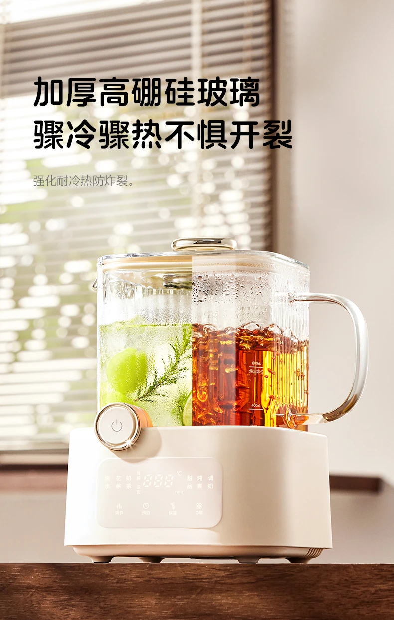 Bassen small square stew full glass health pot constant temperature household multi-functional office brewed scented tea D7