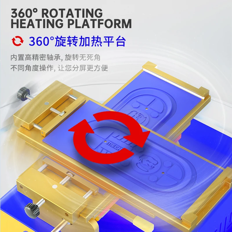 Multifunction LCD screen separator machine heating pad platform 360° degree rotation for Mobile Phone screen opening tools