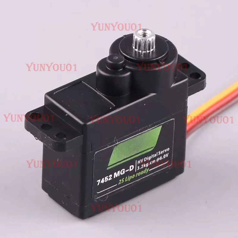 9G Digital Metal Gear Servo 7452 Model Aircraft Servo, Remote Control, Helicopter, Fixed Wing FPV
