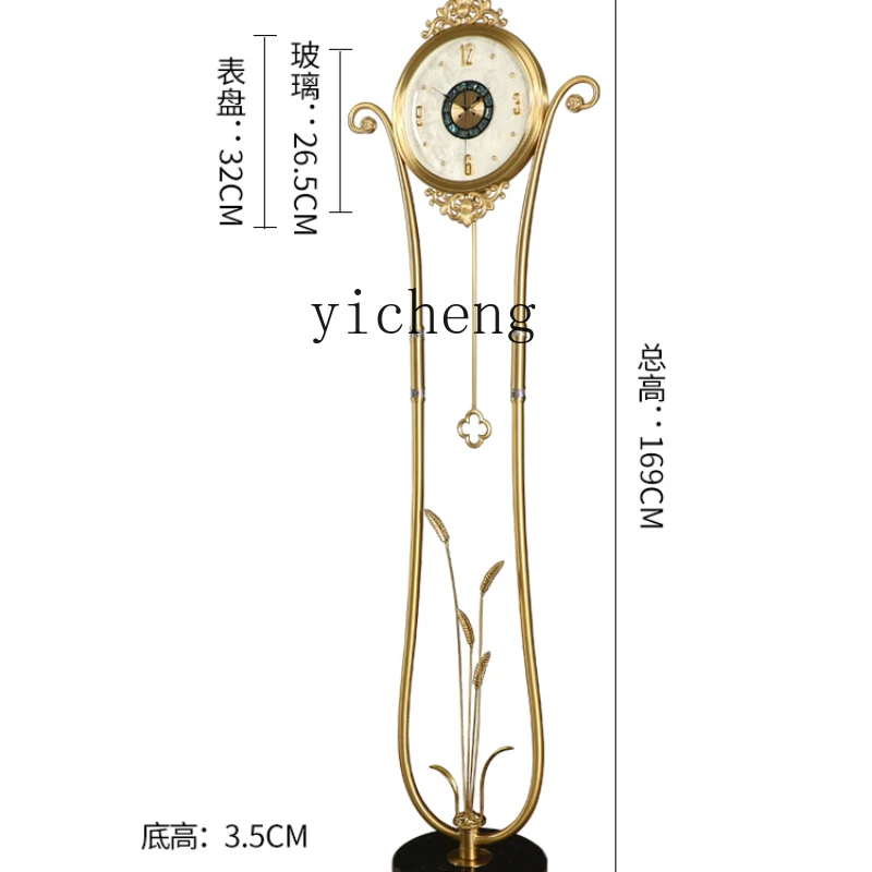 

ZF Modern Light Luxury the Grandfather Clock Living Room Brass Large Clock Villa High-End Mute