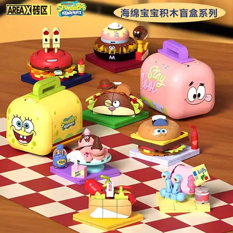 

Area-X Brick Area SpongeBob SquarePants Blind Box Building Blocks 2025 New Product Biqibao Food Express Trendy Toy Collectible