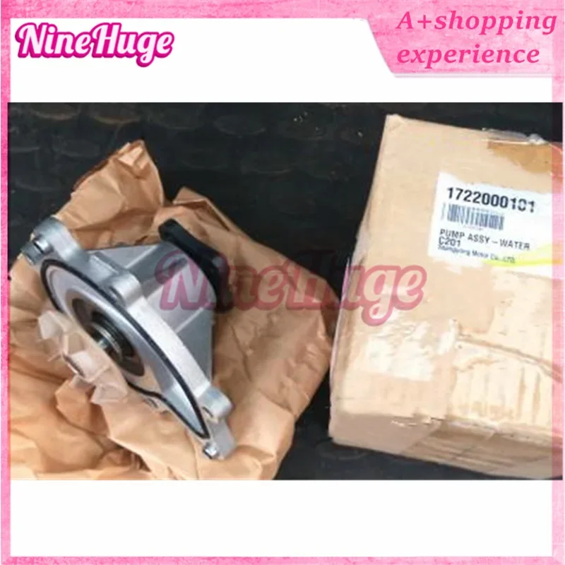 

1PC New Engine Water Pump OEM 1722000101 For Ssangyong Korando Gasoline 2.0