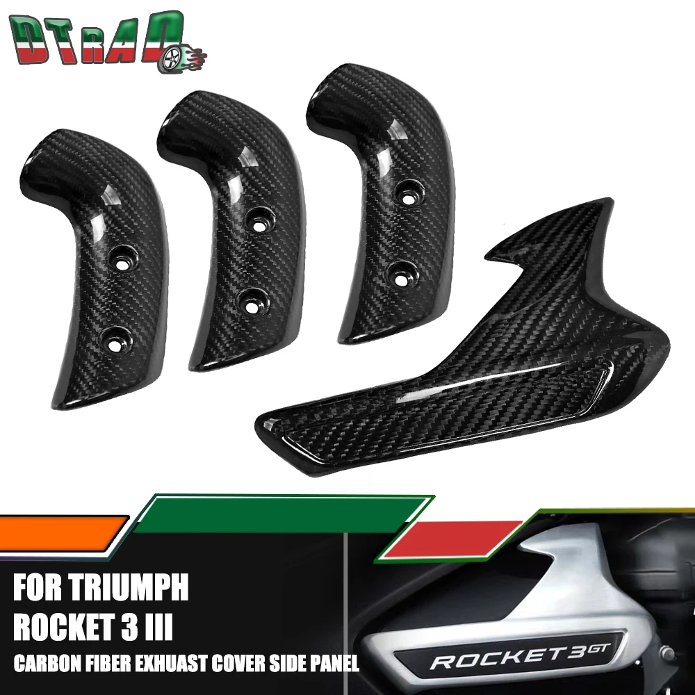 NEW For Triumph Rocket 3 III Carbon Fiber Right Side Cover Exhaust Cover Heat Shield Protection Motorcycle Modified Parts Gloss