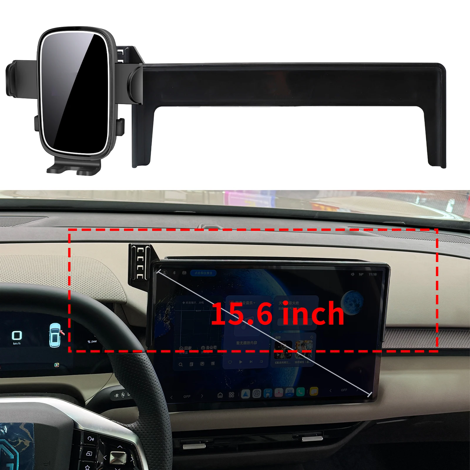 

Подходит для MG S5 EV 2025 2026 2027, держатель для телефона на заказ, крепление на приборную панель, основание экрана, без дрели, автомобиль ​ ​ аксессуары