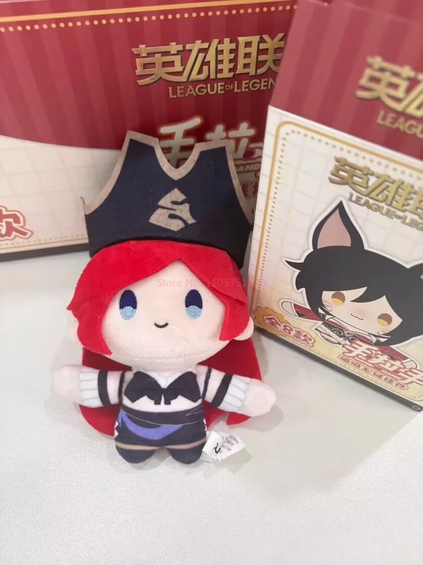 Pumki Original In Stock League Of Legends Hand In Hand Magnetic Blind Box Plush Pendant Keychain Collectible Ornament Gift view 5