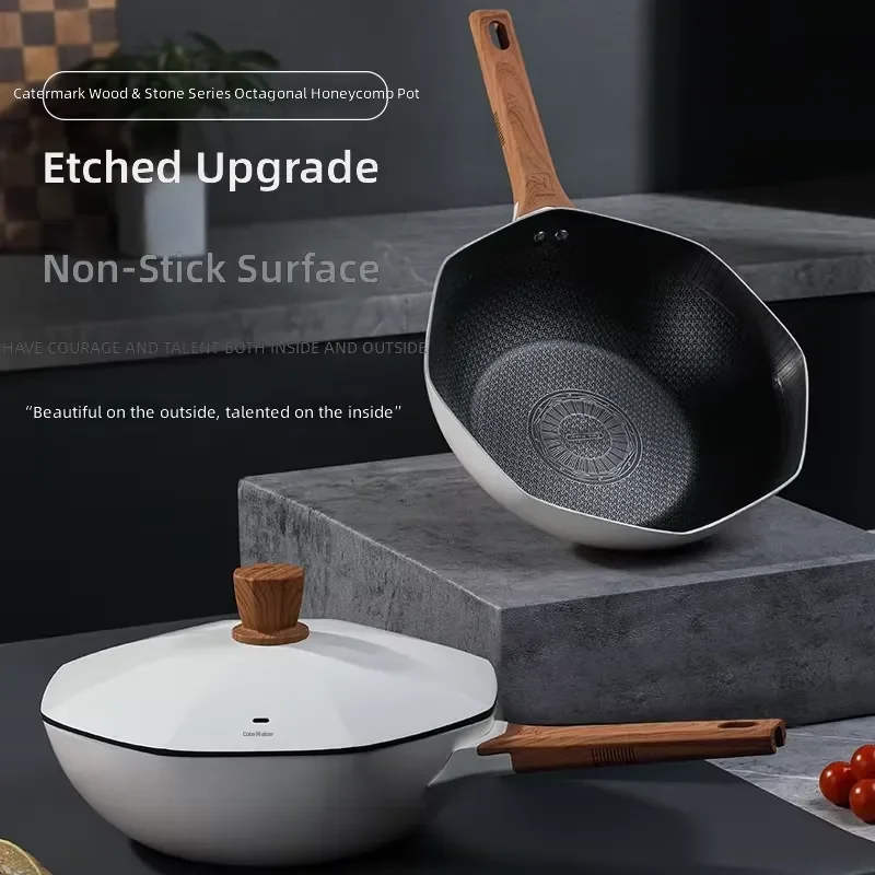30cm Octagonal Honeycomb Non Stick Pan 4L Stainless Steel Lid Wooden Handle Ceramic Coating Induction Gas Stove Cookware