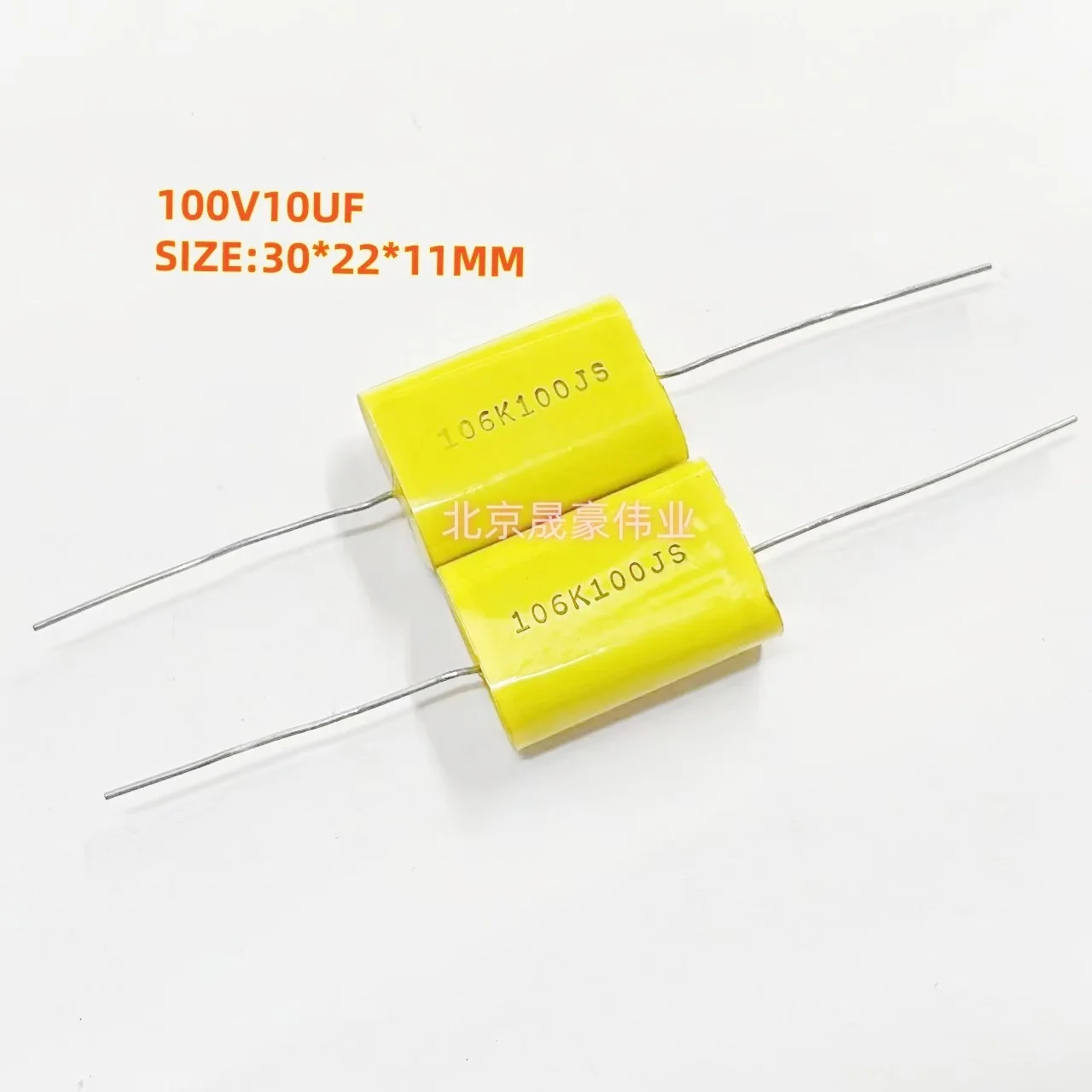 5pcs  MKP CBB 10uf 106 10.0uf 63v 100v Axial Non Inductive Film Capacitor Non Polarized Coupling Capacitor 100V106K