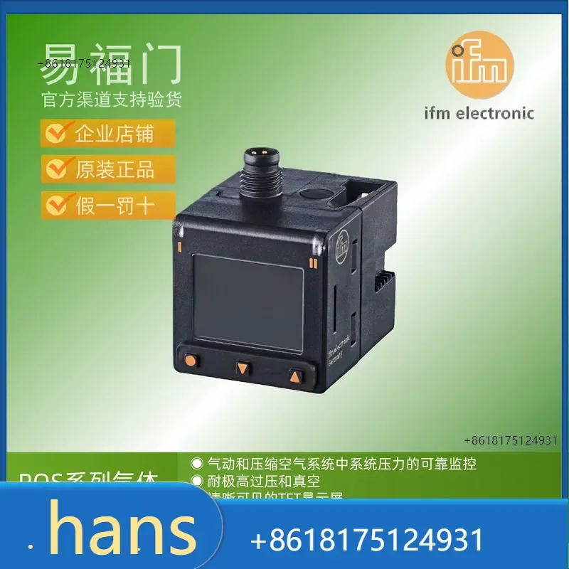 2026 Factory Direct Sales IFM pressure sensor PQC812 PQC816 PQC819 PQS812 PQS816 PQS819