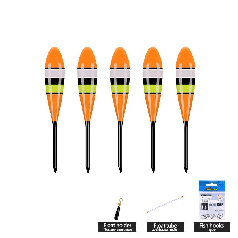 

5PCS Balsa Fishing Floats+1 Bag Hooks+1 Float Tube+1 Float Rest Stream River Small Fish Buoy Shallow Water Bobber Fishing Tool