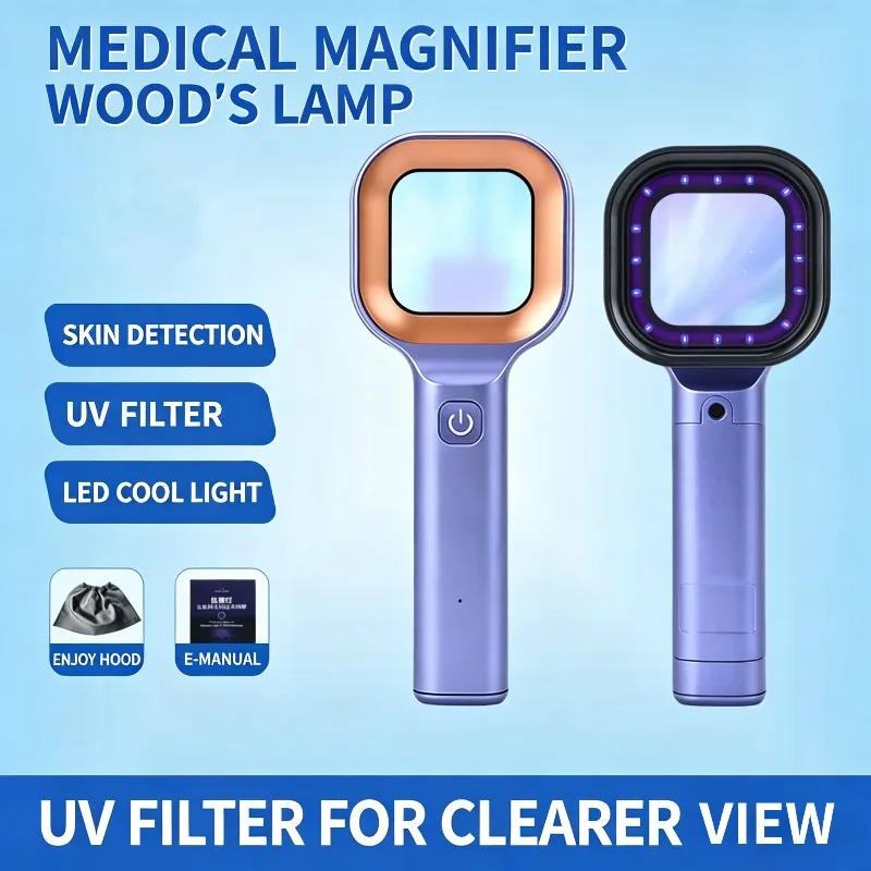 Portable Wood's professional testing lamp, magnifying glass, ultraviolet light, universal observation device for vitiligo