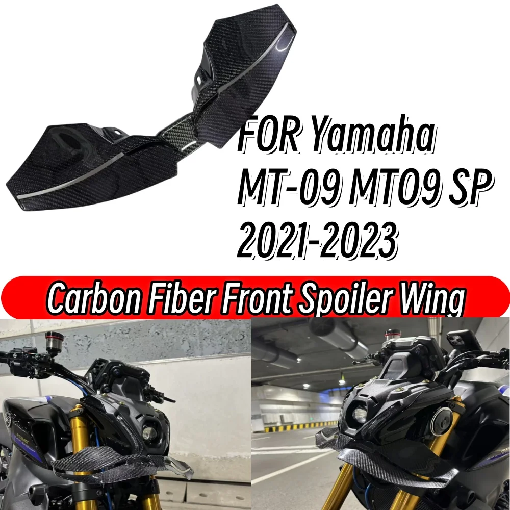 

100% carbon fiber downward-push exposed front spoiler and front spoiler kit, suitable for Yamaha MT-09/SP 2021-20235 models
