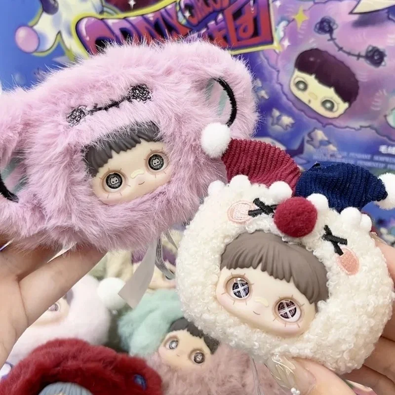 

2025 Presale Maymei Crazy Circus Series Trendy Blind Box Surprise Toy Doll Backpack Pendant Decor Dolls Girl Cute Birthday Gifts