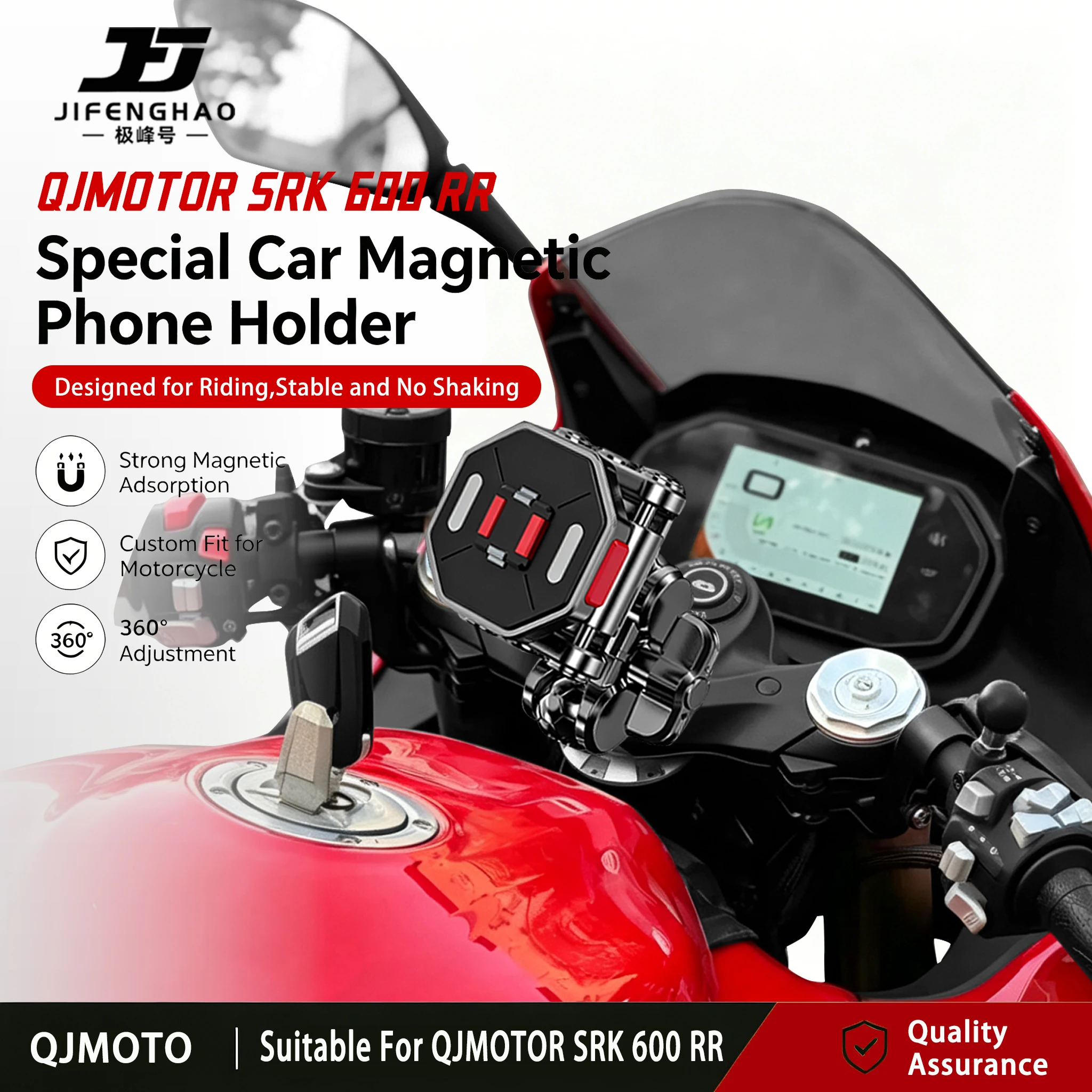 

JIFENGHAO For Quick-Release Magnetic Floating Phone Mount for Qianjiang Sai 600, Shock-Absorbing and Waterproof for Cycling Nav