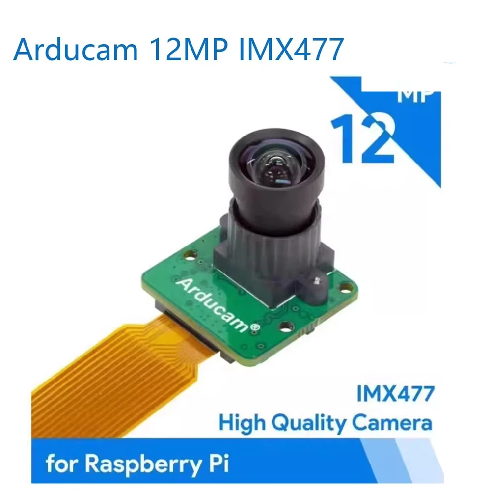NEW GGDX Factory Supply  12MP IMX477 Mini High Quality Camera for Raspberry Pi