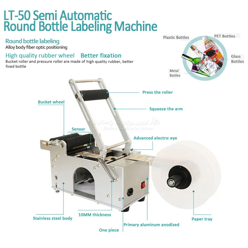 

LT-50 Round Bottle Labeling Machine Semi automatic Manual Small Plastic Bag Square Bottle Double sided Adhesive Labeling Machine