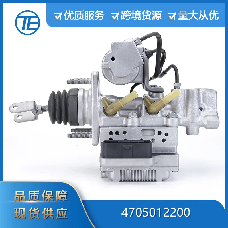 

Suitable for Toyota Corolla auto parts 4705012200 47050-52030 Brake booster master cylinder