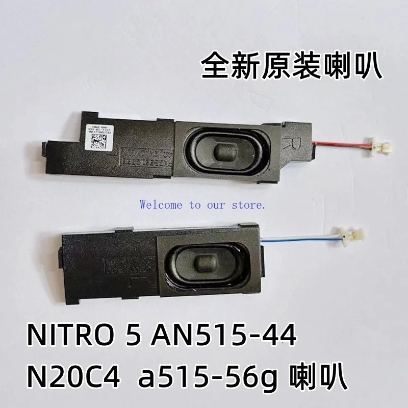 

Для Acer N20C4 S40-53-757T 2021, модель динамика N20C5