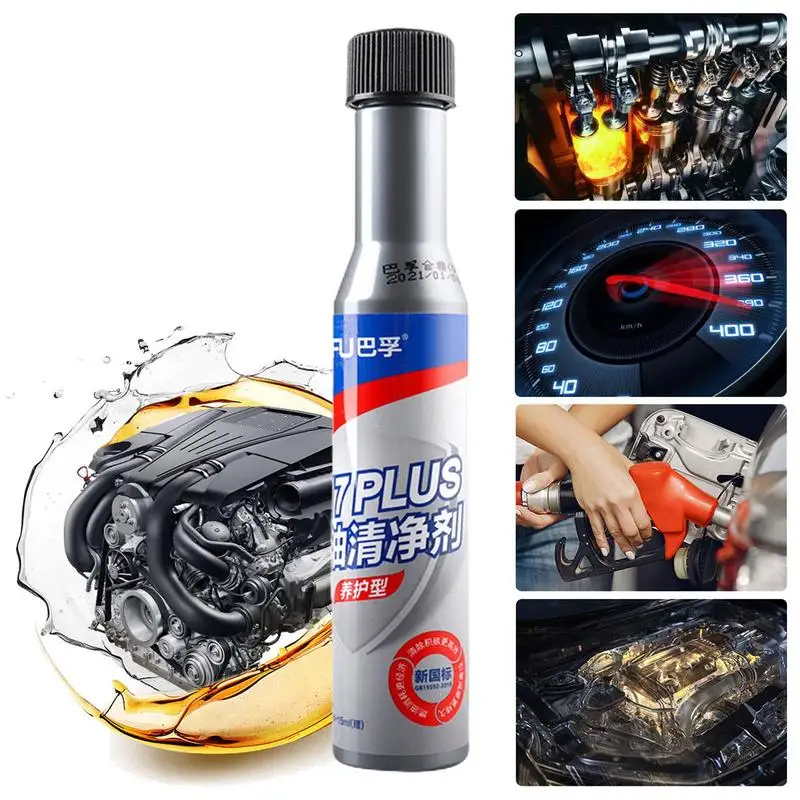 

Carbon Deposit Cleaner Portable Catalytic Converter Cleaner Spray Additive High-Efficiency Car Cleaning Accessories Flexible Car