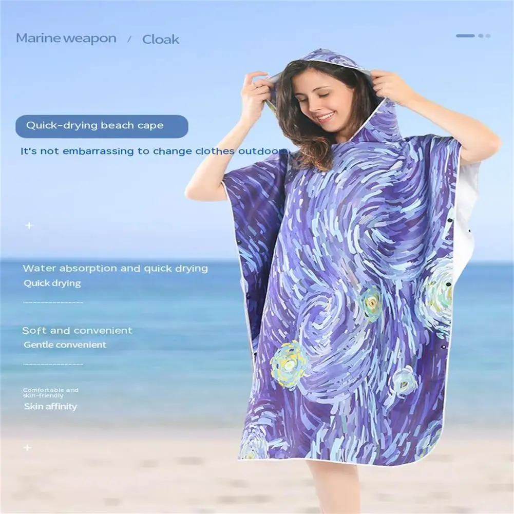 

Microfiber Hooded Beach Towel High Absorbent Quick-drying Double-sided Surf Cloak Poncho (105 X 80 X 33cm)