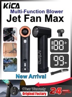 KiCA Jet Fan MAX 24000mAh KiCA JetFan Max 785W Handheld Violent Fan Turbo Wind Speed Over 85000RPM & 900g Aluminum alloy materia