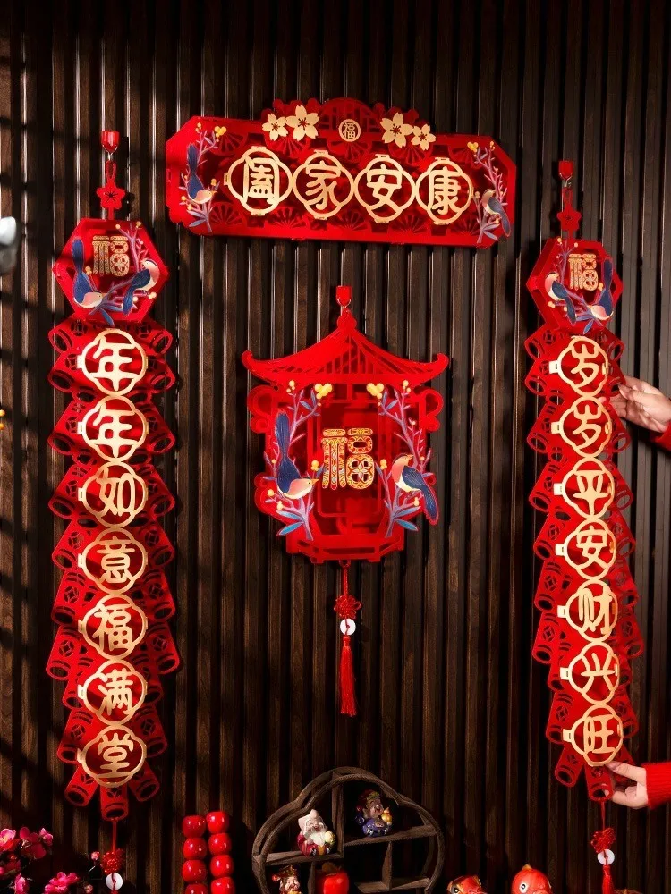 4 pçs novos dísticos magnéticos do festival da primavera, decoração do festival da primavera, porta tridimensional criativa magnética