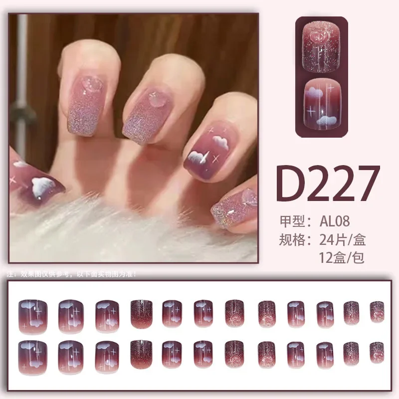 24Pcs/Set Fresh Pure Desire Acrylic Fake Nails Tips Small Flash Checkerboard Bowknot Wearing False Nails French Press on Nails