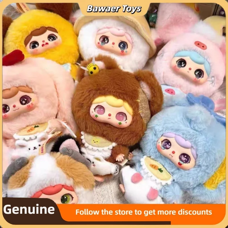 Оригинальный Crie Baby Animal детский сад Ke Li V2 Zoo детская глухая коробка украшение рюкзак вымпение успокаивающая кукла трендовая игра для девочек Оригинальный Crie Baby Animal детский сад Ke Li V2 Zoo детская глухая коробка украшение рюкзак вымпение успокаивающая кукла трендовая игра для девочек