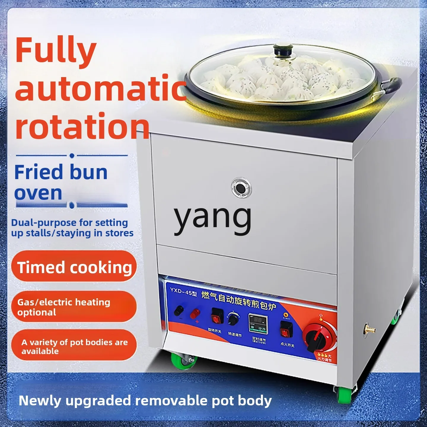 LTT commercial automatic rotary frying oven water frying bag stall pancake machine electric heating