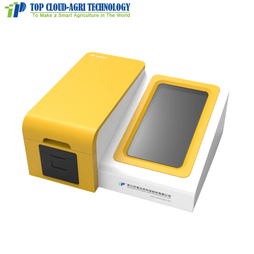 Portable Meat And Aquatic Product Analysis Instrument