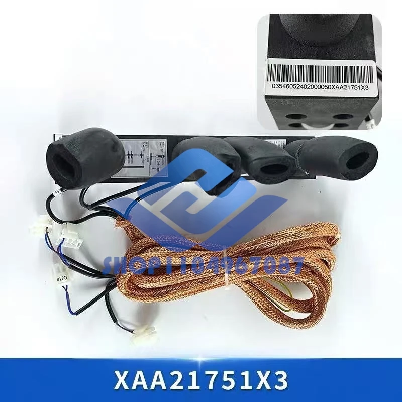 XAA21751X1 XAA21751X3 Elevator Cigarette Rod Flat Sensor with shielded wire photoelectric switch
