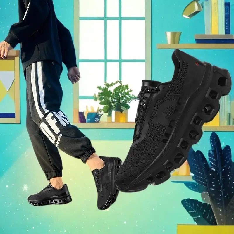 

Fashion men's shoes 2024 new women's shoes, versatile casual and trendy breathable dad shoes for couples