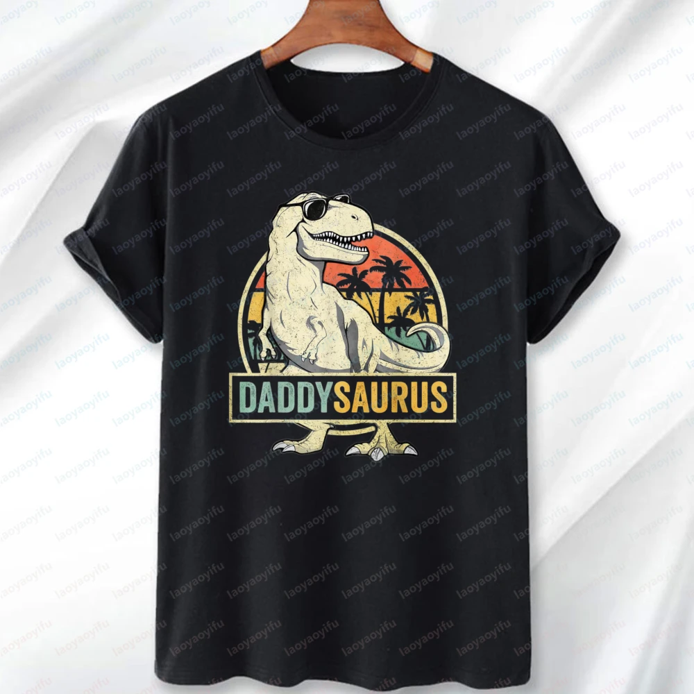 

Dad Dino Fan Tee Retro Sunset Cool T-Rex Papa Design Tshirt Family Lover Tops Vintage Classic Fashion Streetwear Men's Clothing