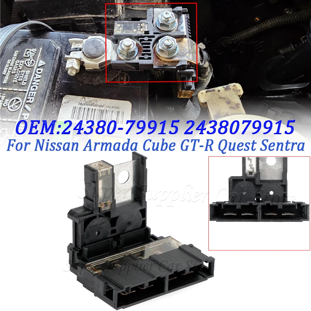 1pc nova bateria positiva conector de fusível para nissan sentra versa 350z 370z armada cubo GT-R quest 24380-79915 2438079915