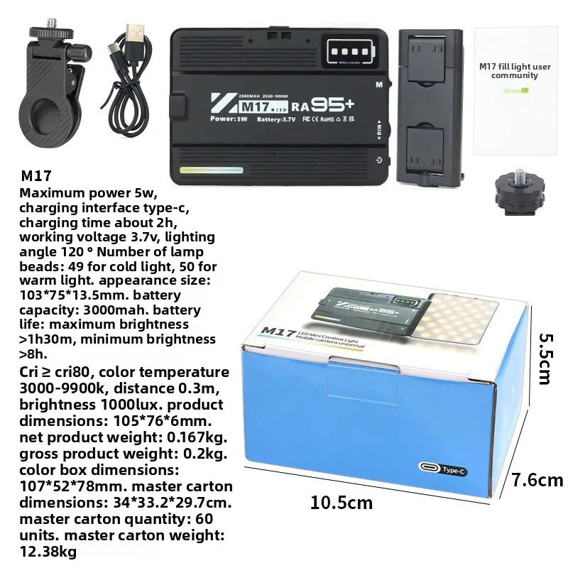 ไฟเติมเซลฟี่สำหรับสมาร์ทโฟน 2500K-9000K สำหรับการประชุมทางวิดีโอ สตรีมสด ไฟ LED พกพาสำหรับโทรศัพท์มือถือ ไอแพด แล็ปท็อป กล้อง